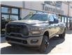 2026 RAM 2500 Tradesman (Stk: 7383) in Lac La Biche - Image 1 of 27