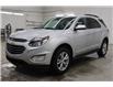 2017 Chevrolet Equinox 1LT (Stk: S1511B) in Watrous - Image 4 of 36