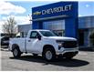 2026 Chevrolet Silverado 1500 Work Truck (Stk: LC1S00826) in Tilbury - Image 1 of 24