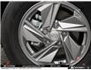 2026 Hyundai Elantra ESSENTIAL (Stk: U163775) in Brooklin - Image 6 of 24