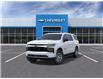 2026 Chevrolet Suburban LS (Stk: 26267) in Terrace Bay - Image 1 of 6