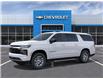 2026 Chevrolet Suburban LS (Stk: 26267) in Terrace Bay - Image 2 of 6