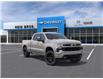 2026 Chevrolet Silverado 1500 RST (Stk: 2026237) in ARNPRIOR - Image 1 of 24