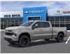 2026 Chevrolet Silverado 1500 RST (Stk: 2026237) in ARNPRIOR - Image 2 of 24