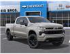 2026 Chevrolet Silverado 1500 RST (Stk: 2026237) in ARNPRIOR - Image 7 of 24