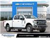 2020 Ford F-250  (Stk: 260248A) in London - Image 8 of 30