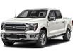 2026 Ford F-150 Lariat (Stk: W5LC368T) in Kamloops - Image 1 of 1