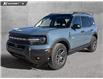 2026 Ford Bronco Sport Big Bend (Stk: 26S9271) in Olds - Image 1 of 24