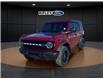 2026 Ford Bronco Big Bend (Stk: 26158) in Melfort - Image 1 of 17