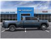 2026 GMC Sierra 3500HD Denali (Stk: 10424) in Vermilion - Image 5 of 24 2026 GMC Sierra 3500HD Denali (Stk: 10424) in Vermilion - Image 5 of 24
