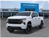 2026 Chevrolet Silverado 1500 Custom (Stk: 107593) in Exeter - Image 6 of 24