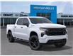 2026 Chevrolet Silverado 1500 Custom (Stk: 107593) in Exeter - Image 7 of 24