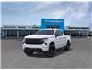 2026 Chevrolet Silverado 1500 Custom (Stk: 107593) in Exeter - Image 8 of 24