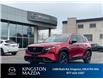 2026 Mazda CX-5 GT (Stk: 26T031) in Kingston - Image 1 of 19