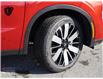 2026 Mitsubishi Outlander SEL (Stk: MA130) in Ottawa - Image 9 of 26 2026 Mitsubishi Outlander SEL (Stk: MA130) in Ottawa - Image 9 of 26