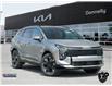 2026 Kia Sportage EX PREMIUM (Stk: KA336DT) in Kanata - Image 1 of 26