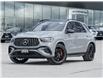 2024 Mercedes-Benz AMG GLE 53  (Stk: 15105622AA) in Richmond Hill - Image 1 of 34