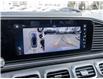 2024 Mercedes-Benz AMG GLE 53 (Stk: 15105622AA) in Richmond Hill - Image 15 of 34 2024 Mercedes-Benz AMG GLE 53 (Stk: 15105622AA) in Richmond Hill - Image 15 of 34