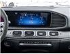 2024 Mercedes-Benz AMG GLE 53 (Stk: 15105622AA) in Richmond Hill - Image 34 of 34 2024 Mercedes-Benz AMG GLE 53 (Stk: 15105622AA) in Richmond Hill - Image 34 of 34