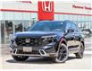 2026 Honda CR-V Hybrid Touring (Stk: HH26330) in Hanover - Image 1 of 25