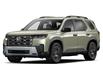 2026 Honda Pilot TrailSport (Stk: HH26365) in Hanover - Image 1 of 2