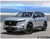 2026 Honda CR-V Hybrid Touring (Stk: N7404) in Niagara Falls - Image 1 of 22