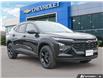2026 Chevrolet Trax LT (Stk: 43029) in Georgetown - Image 7 of 30