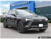 2026 Chevrolet Blazer EV LT (Stk: 43048) in Georgetown - Image 7 of 30