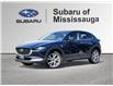 2022 Mazda CX-30 GS (Stk: 260223A) in Mississauga - Image 1 of 20