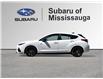 2024 Subaru Impreza RS (Stk: P5594) in Mississauga - Image 3 of 20 2024 Subaru Impreza RS (Stk: P5594) in Mississauga - Image 3 of 20