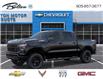 2026 Chevrolet Silverado 1500 Custom Trail Boss (Stk: 317651) in Bolton - Image 2 of 24 2026 Chevrolet Silverado 1500 Custom Trail Boss (Stk: 317651) in Bolton - Image 2 of 24
