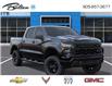 2026 Chevrolet Silverado 1500 Custom Trail Boss (Stk: 317651) in Bolton - Image 7 of 24 2026 Chevrolet Silverado 1500 Custom Trail Boss (Stk: 317651) in Bolton - Image 7 of 24
