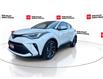 2020 Toyota C-HR Limited (Stk: 10120454AA) in Markham - Image 4 of 29