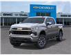 2026 Chevrolet Silverado 1500 LT (Stk: 107602) in Exeter - Image 6 of 24 2026 Chevrolet Silverado 1500 LT (Stk: 107602) in Exeter - Image 6 of 24
