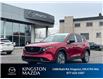 2026 Mazda CX-5 GS (Stk: 26T041) in Kingston - Image 1 of 17