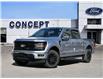 2026 Ford F-150 XLT (Stk: F62396) in GEORGETOWN - Image 1 of 24