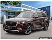 2026 Mazda CX-90 MHEV Signature (Stk: 45825) in Newmarket - Image 1 of 24