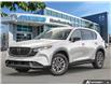 2026 Mazda CX-5 GX (Stk: 45801) in Newmarket - Image 1 of 23