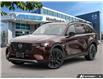 2026 Mazda CX-90 MHEV GT-P (Stk: 45679) in Newmarket - Image 1 of 23