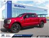 2022 Ford F-150 XLT (Stk: 0702A) in Tecumseh - Image 1 of 26