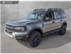 2026 Ford Bronco Sport Badlands (Stk: 26S0872) in Red Deer - Image 1 of 25