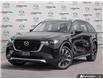 2026 Mazda CX-90 MHEV Signature (Stk: 1726X90999) in London - Image 1 of 25