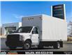 2023 Ford E-450 Cutaway Base (Stk: PR09642) in Windsor - Image 1 of 21