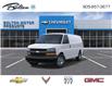 2026 Chevrolet Express 2500 Work Van (Stk: T1230899) in Bolton - Image 8 of 24