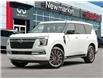 2026 Nissan Armada Platinum Reserve (Stk: 26A003) in Newmarket - Image 1 of 11