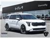 2026 Kia Carnival Hybrid LX+ (Stk: KA342) in Kanata - Image 1 of 26
