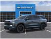 2026 Chevrolet Traverse LT (Stk: 26-322) in Brockville - Image 2 of 6