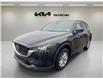 2025 Mazda CX-5 GS (Stk: UPN206) in Cold Lake - Image 3 of 21