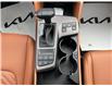2026 Kia Sportage X-Line Limited w/Terracotta Brown Interior (Stk: SP26071) in Cold Lake - Image 17 of 28 2026 Kia Sportage X-Line Limited w/Terracotta Brown Interior (Stk: SP26071) in Cold Lake - Image 17 of 28