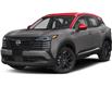 2026 Nissan Kicks SR (Stk: 2026-131) in North Bay - Image 1 of 1